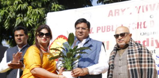 नो नशा नेशन के संदेश हेतु डी.ए.वी. पब्लिक स्कूल सैक्टर-14 फरीदाबाद द्वारा 131 कुंडीय यज्ञ का भव्य आयोजन