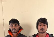 शेयर मार्केट में निवेश के नाम पर 14,45,000/-रू की ठगी, साइबर थाना सैंट्रल की टीम ने दो और आरोपितों को किया गिरफ्तार