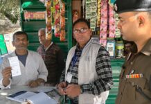 पुलिस चौकी सेक्टर-3 की कार्रवाई: स्कूलों के आसपास तंबाकू उत्पादों की बिक्री पर शिकंजा