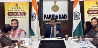 प्रत्येक विभाग अपने लंबित मामलों की प्रगति की नियमित करें समीक्षा : डीसी आयुष सिन्हा