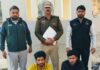 फरीदाबाद पुलिस का अवैध हथियार रखने वालों पर प्रहार, 3 आरोपी गिरफ्तार, 2 देसी कट्टा बरामद