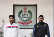 कम्पनी से चांदी की रिंग चोरी करने के मामले में कम्पनी कर्मचारी गिरफ्तार