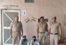 पंचशील कॉलोनी में तलवार से हमला करने के मामले में 2 गिरफ्तार, 24 अप्रैल की रात की घटना, पुलिस चौकी नवीन नगर की कार्रवाई